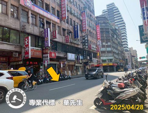 萬華法拍華廈-4