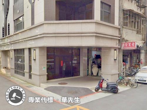 中正區法拍店面-7