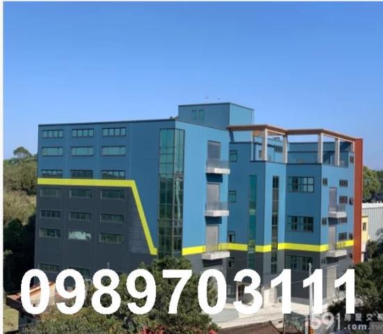 新竹湖口廠房_廠辦-1