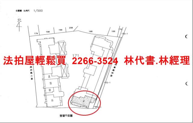 新北永和店面_辦公室拍賣-15