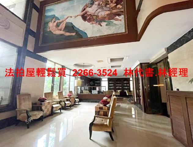 新北永和店面_辦公室拍賣-6