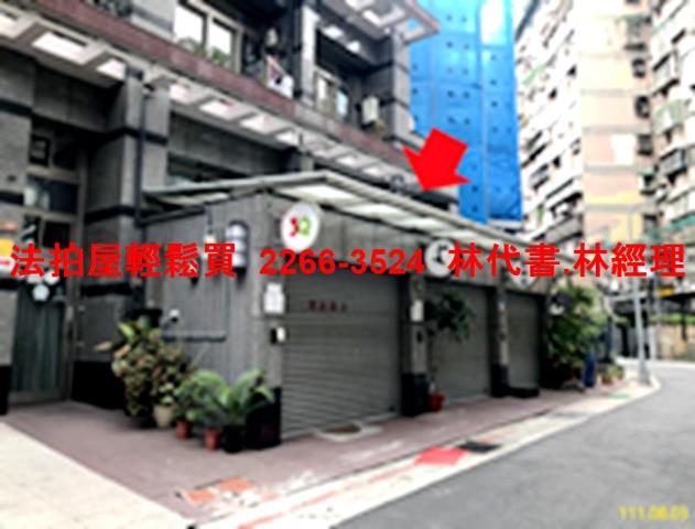 中山區店面_一樓法拍-6