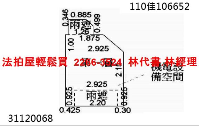 中山區店面_一樓法拍-8