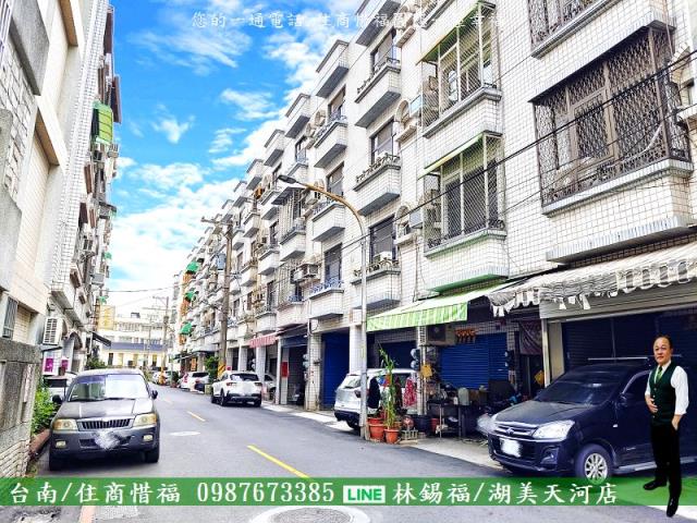 台南仁德透天_店面-1