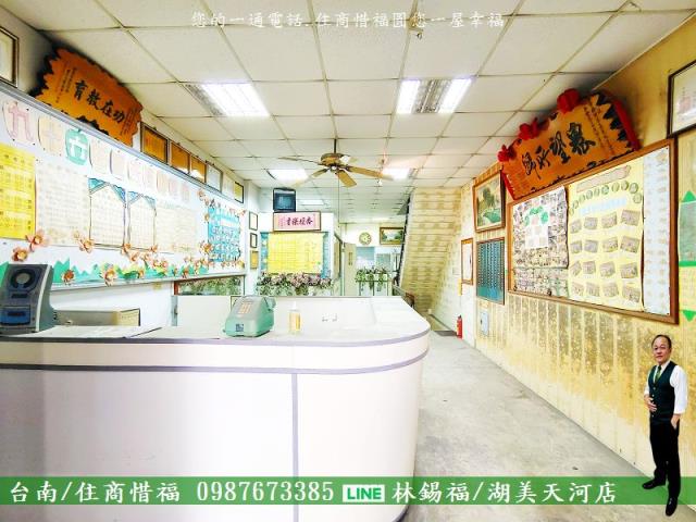 台南仁德透天_店面-2