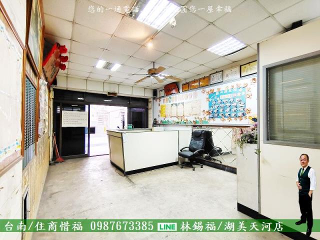 台南仁德透天_店面-4