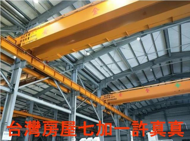 高雄廠房_廠辦_倉庫-2