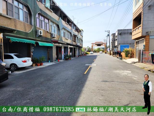 台南學甲透天_店面-2