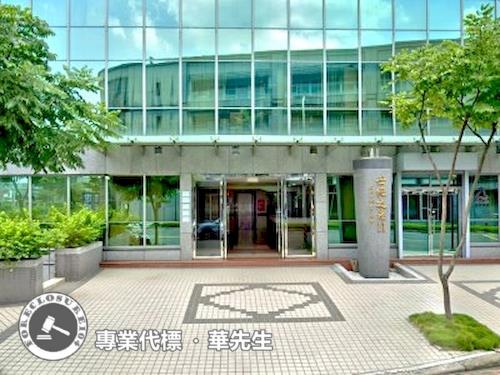台北內湖法拍廠辦_一樓_辦公室-7