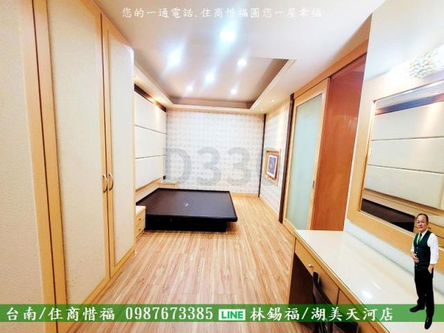 台南東區透天_別墅-5