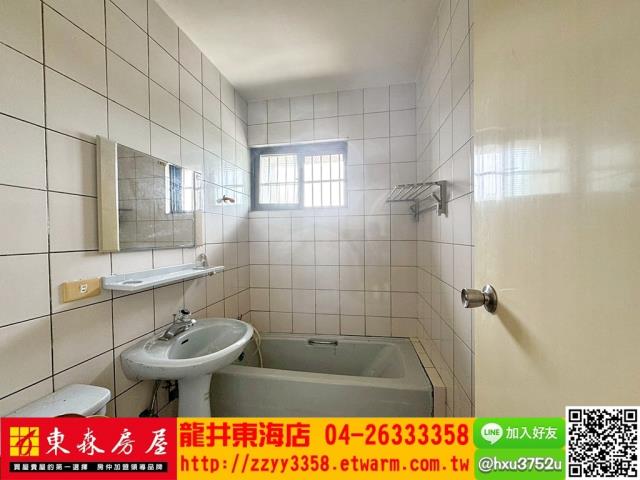 台中沙鹿透天-2