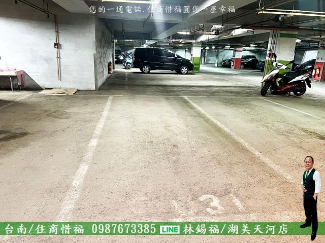 南區大樓_華廈-14