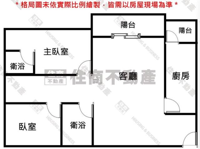 南區大樓_華廈-15