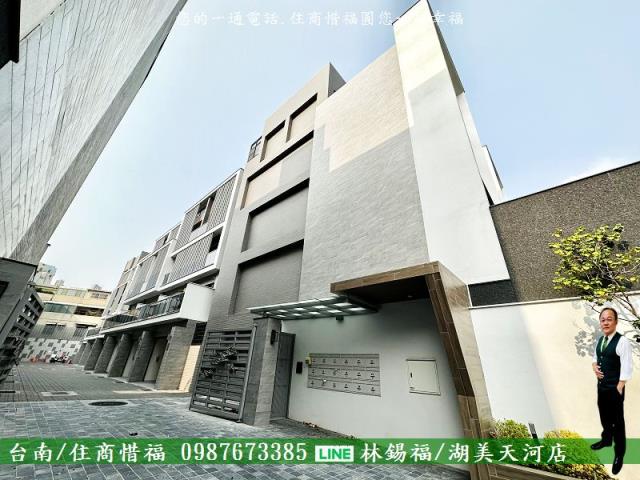 台南中西區透天_別墅-2