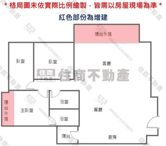 台南安平大樓_華廈-13