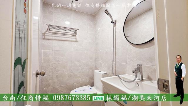 台南東區大樓_華廈-11
