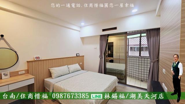 台南東區大樓_華廈-5
