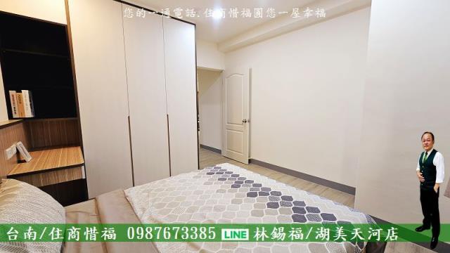 台南東區大樓_華廈-6