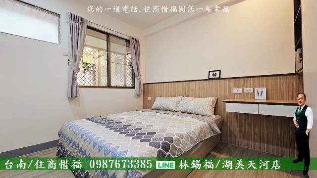 台南東區大樓_華廈-7