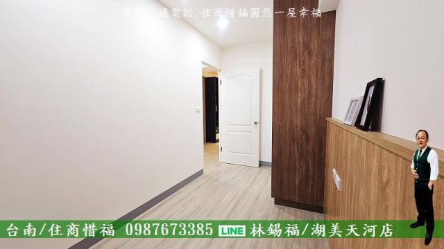台南東區大樓_華廈-8