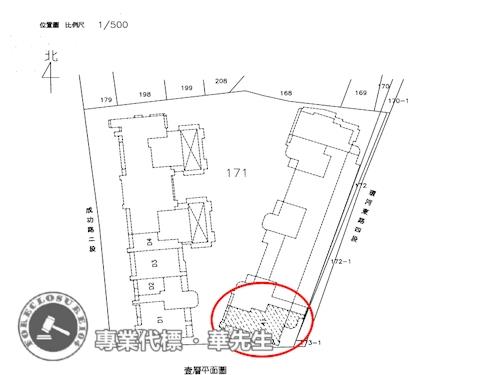 新北永和店面法拍-14