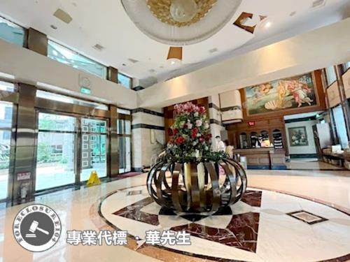新北永和店面法拍-9