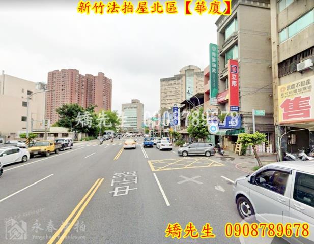 北區法拍華廈-3