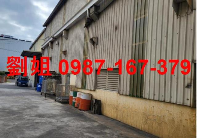 高雄廠房_廠辦_倉庫-1