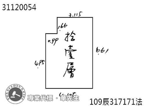 台北法拍大樓_套房-8