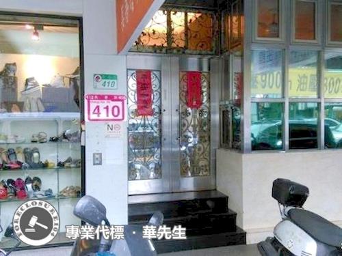 台北法拍大樓_套房-7