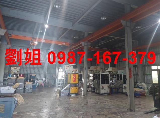 高雄廠房_廠辦_倉庫-1