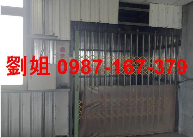 高雄廠房_廠辦_倉庫-2
