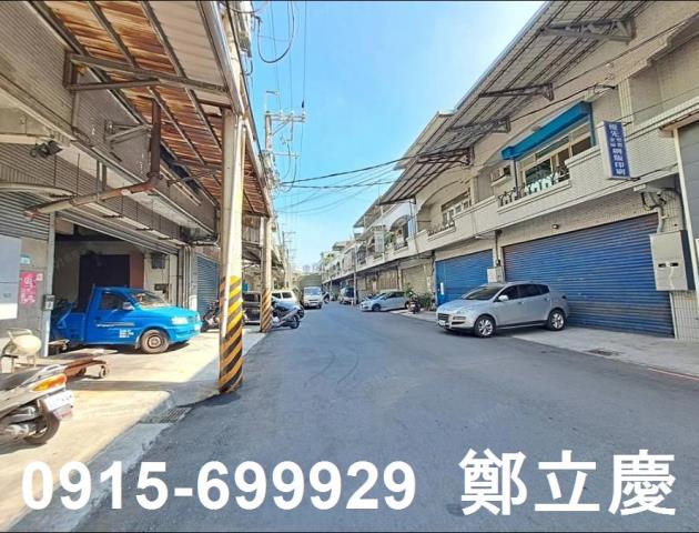 土城廠房_廠辦_倉庫-1