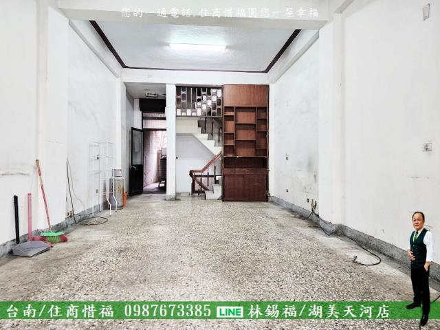 南區透天-2