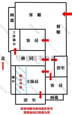 中西區大樓_華廈-15