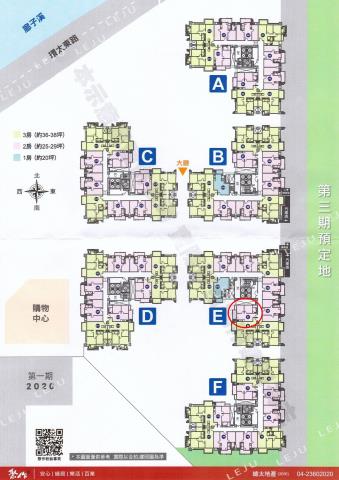 北屯大樓法拍-12