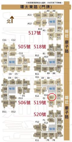 北屯大樓法拍-11