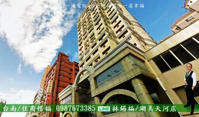 台南中西區大樓_套房-10