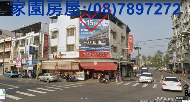 屏東透天_店面-2