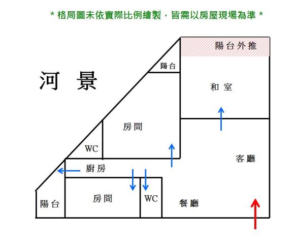 南區大樓_華廈-15