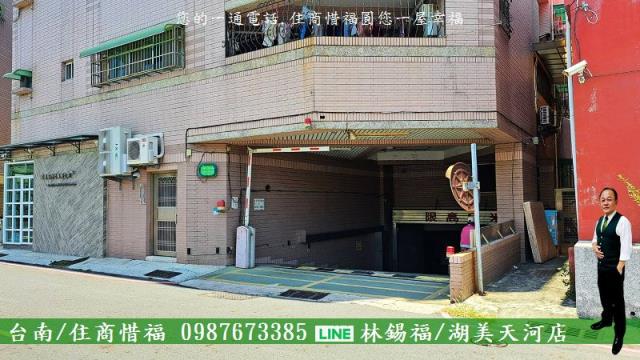 南區大樓_華廈-3