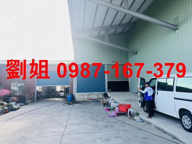 鳥松農舍_廠房_倉庫-1