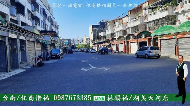 台南南區透天_別墅-1