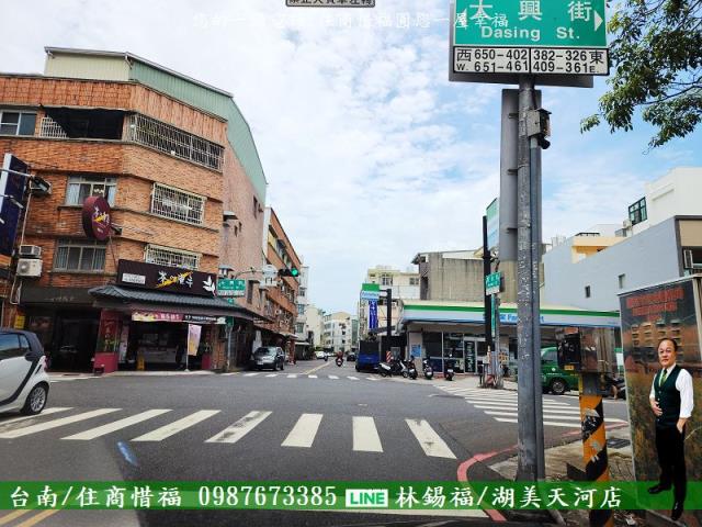 北區透天_店面-1