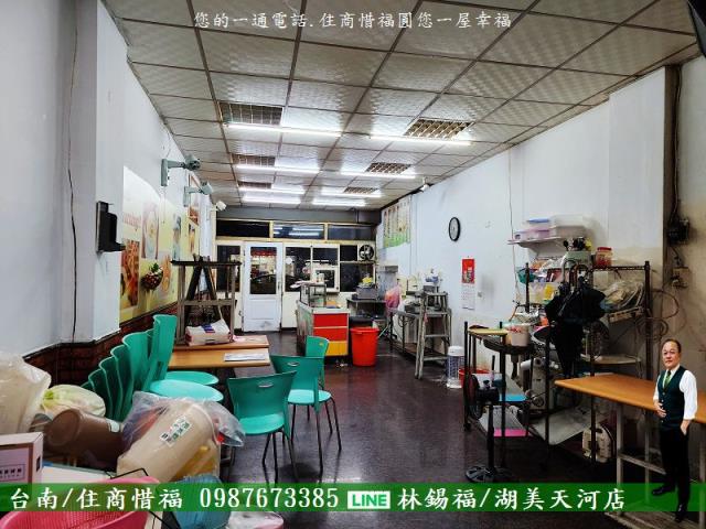 北區透天_店面-2