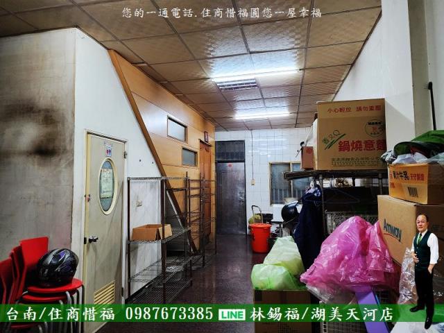 北區透天_店面-4