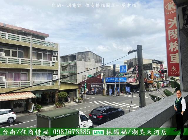 台南佳里透天_店面-6