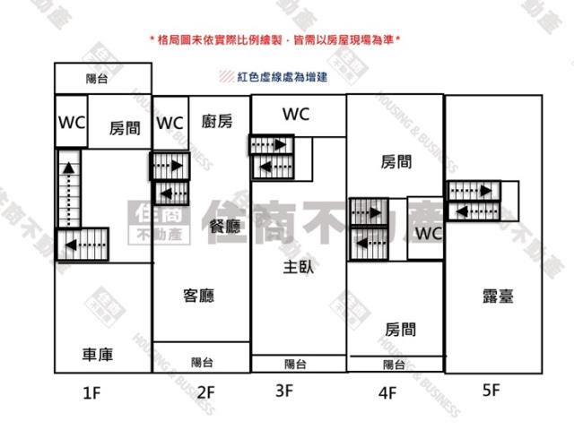 安南透天_別墅-15