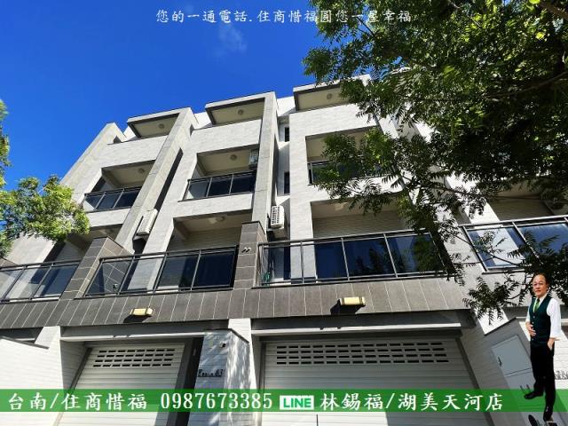 安南透天_別墅-1