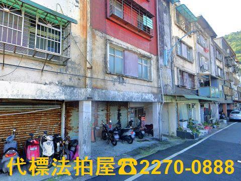 萬里公寓法拍-2